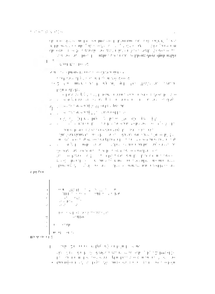 Ngôn ngữ lập trình C++ từ cơ bản đến nâng cao