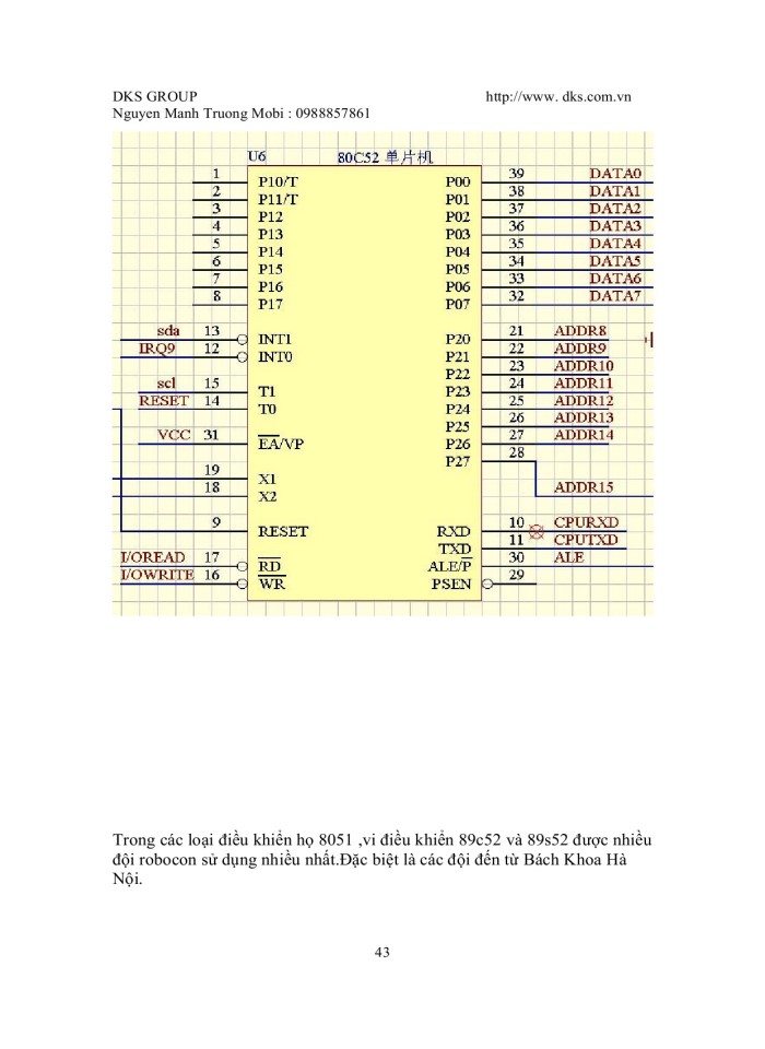 image for page Giáo trình robocon