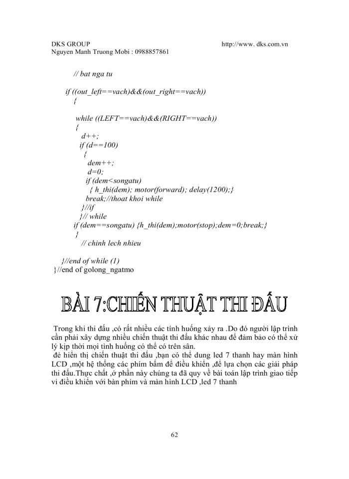 image for page Giáo trình robocon