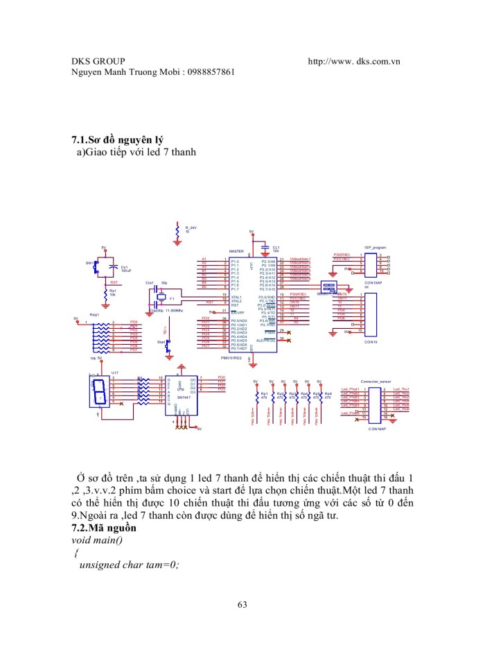 image for page Giáo trình robocon