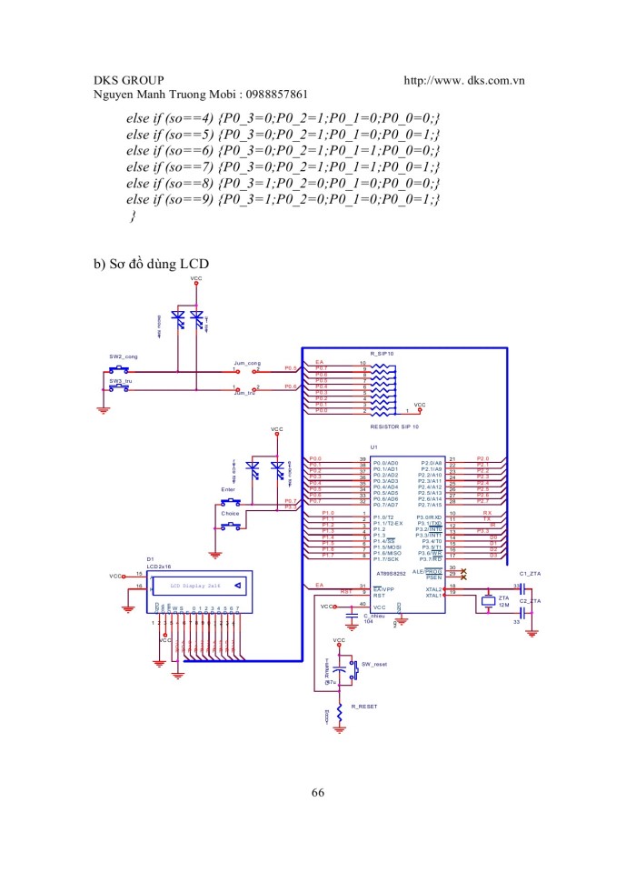 image for page Giáo trình robocon