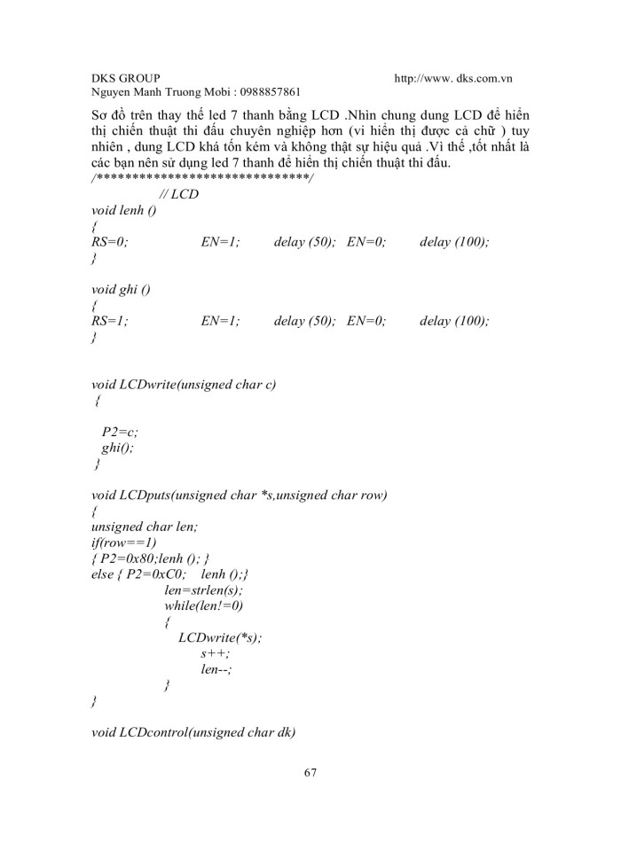 image for page Giáo trình robocon