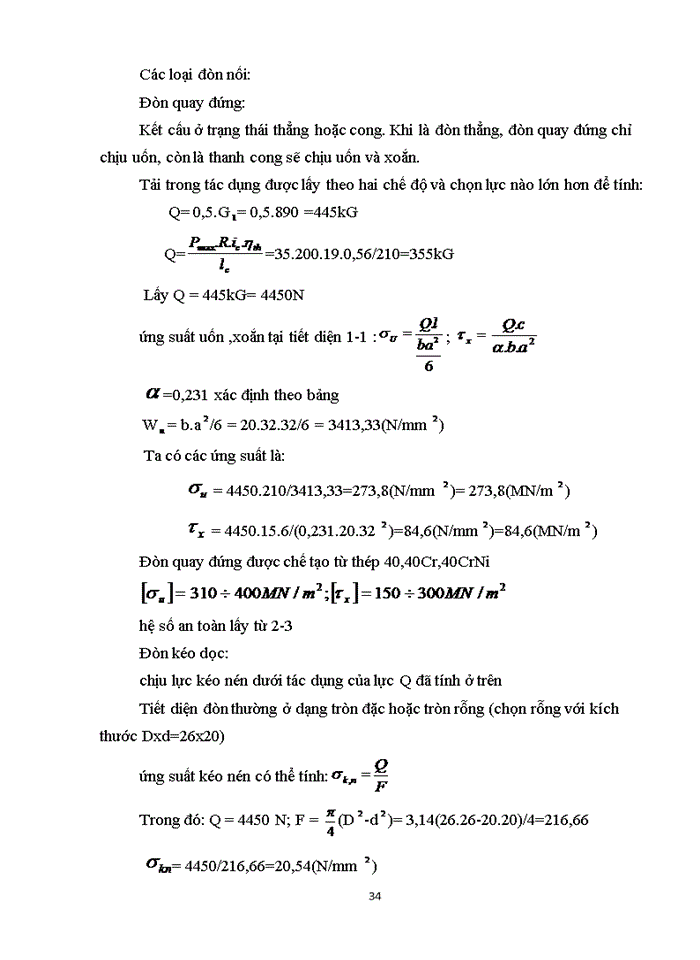 image for page Tổng quan hệ thống lái xe ô tô