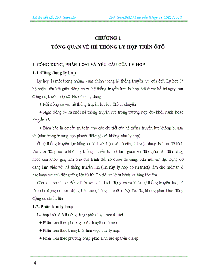 image for page Tính toán thiết kế cơ cấu li hợp xe UAZ 31512