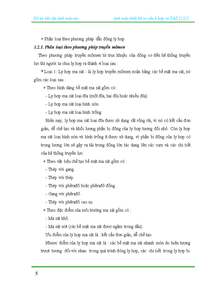 image for page Tính toán thiết kế cơ cấu li hợp xe UAZ 31512