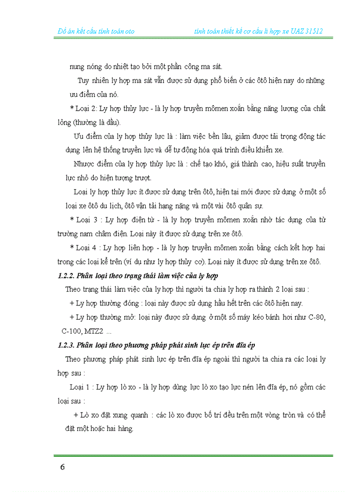 image for page Tính toán thiết kế cơ cấu li hợp xe UAZ 31512