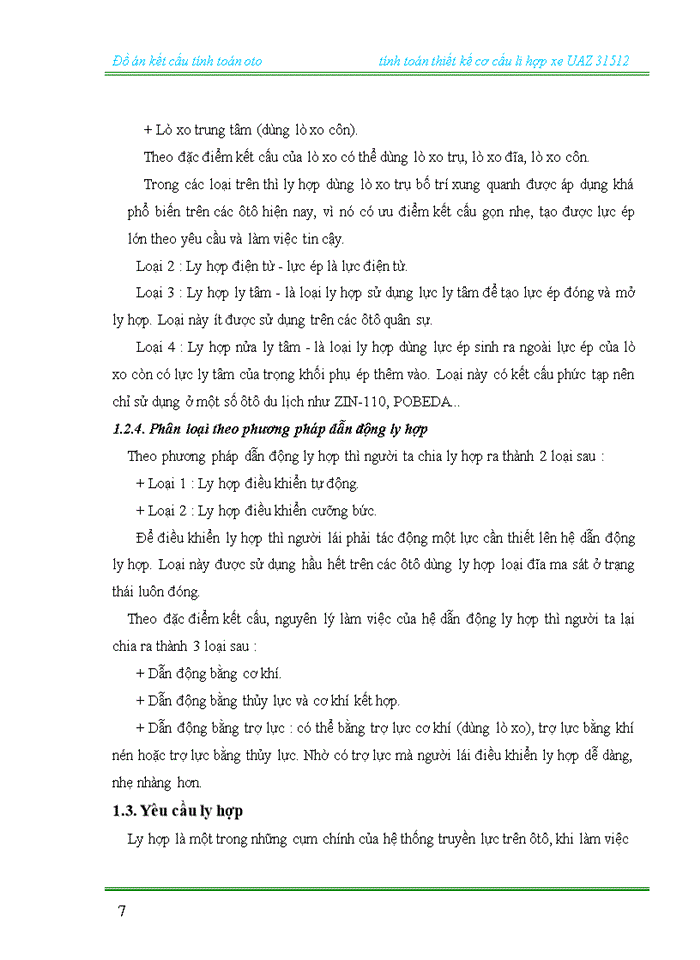 image for page Tính toán thiết kế cơ cấu li hợp xe UAZ 31512