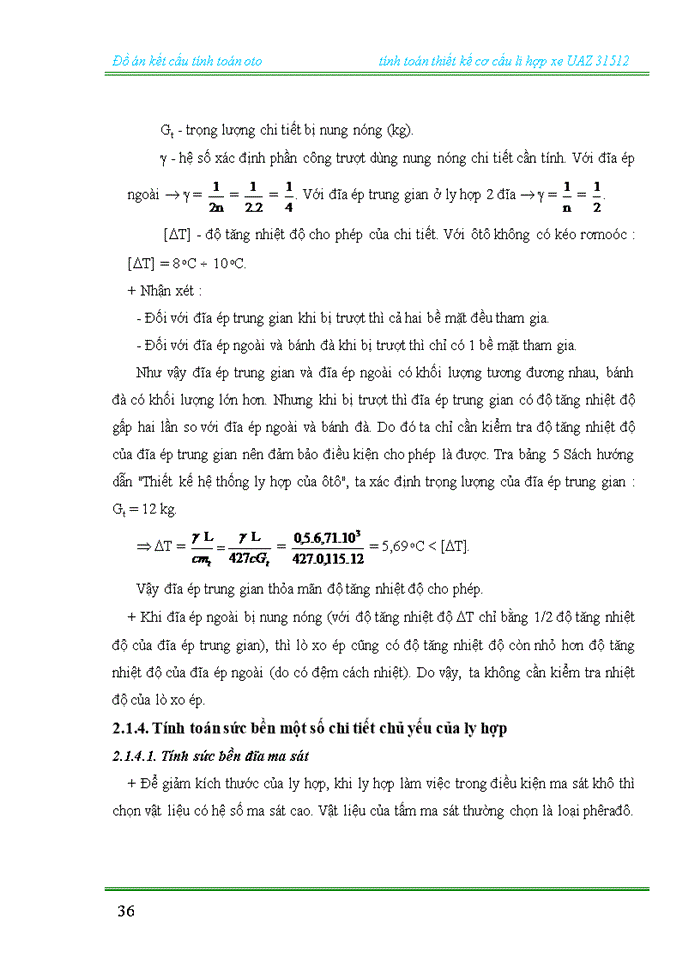 image for page Tính toán thiết kế cơ cấu li hợp xe UAZ 31512