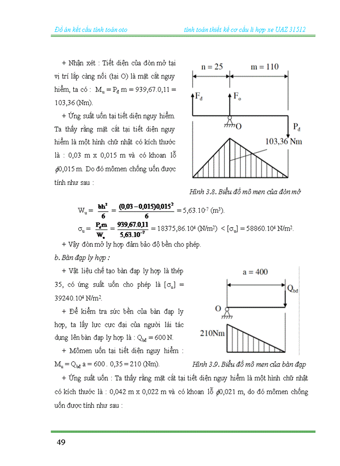 image for page Tính toán thiết kế cơ cấu li hợp xe UAZ 31512