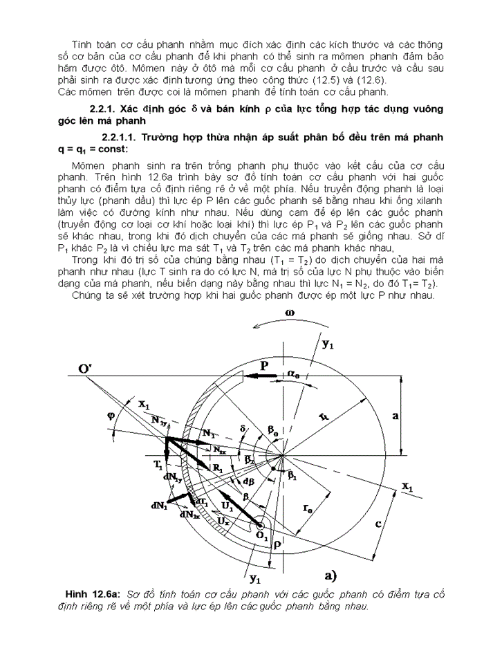 image for page Hệ thống phanh