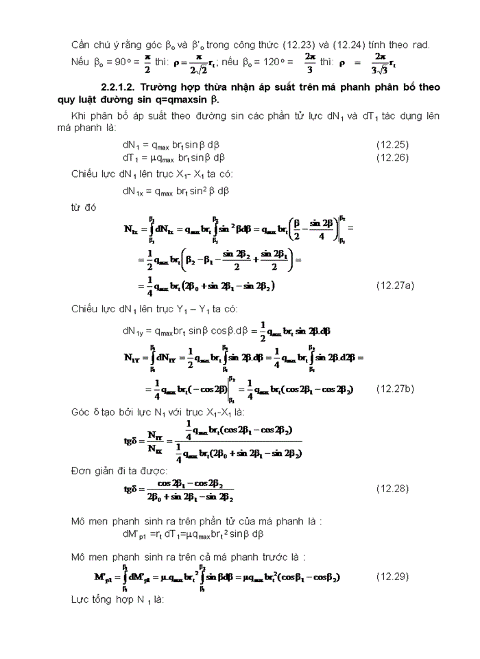 image for page Hệ thống phanh