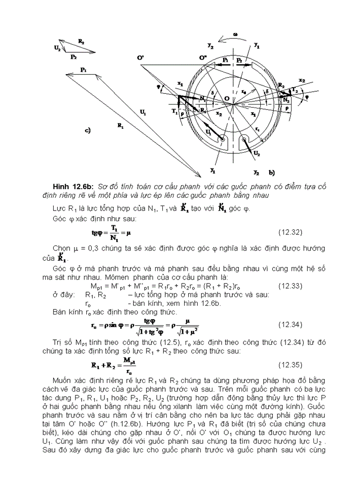 image for page Hệ thống phanh