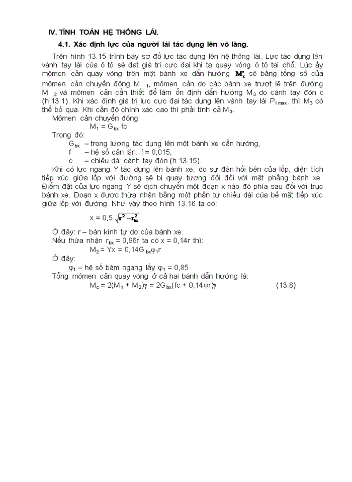 image for page Hệ thống lái