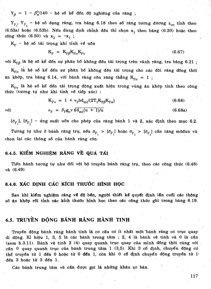 image for page Tính toán hệ dẫn động cơ khí
