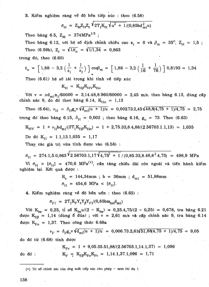 image for page Tính toán hệ dẫn động cơ khí