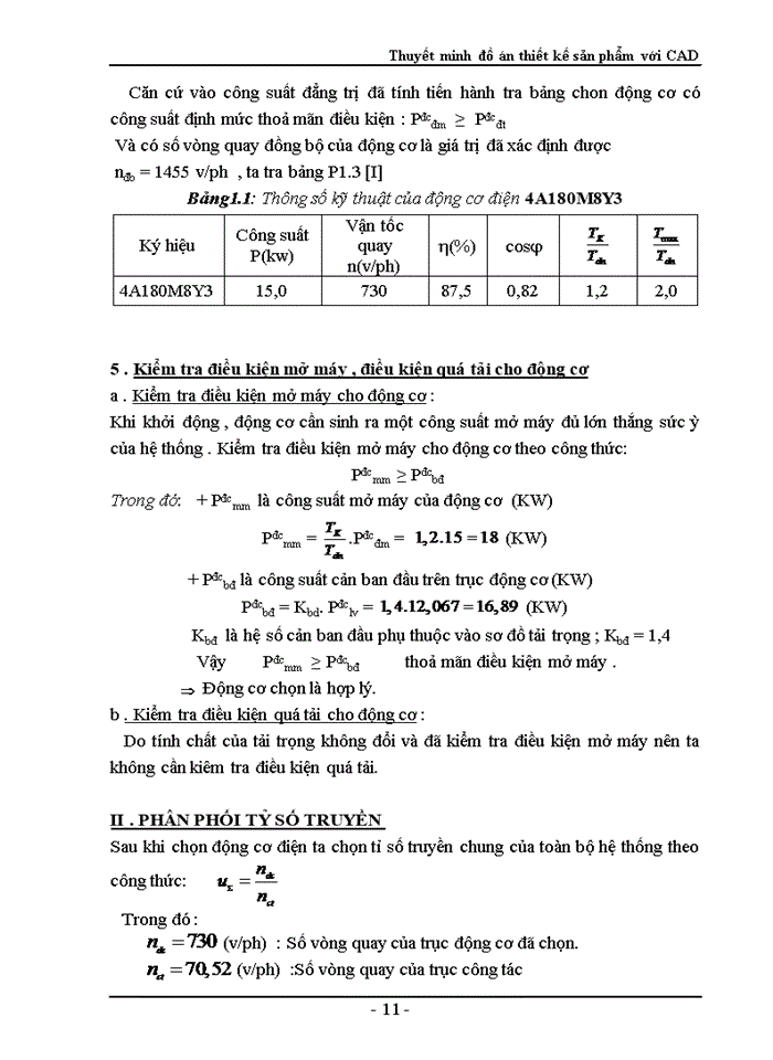 image for page Thuyết minh đồ án thiết kế sản phẩm với CAD