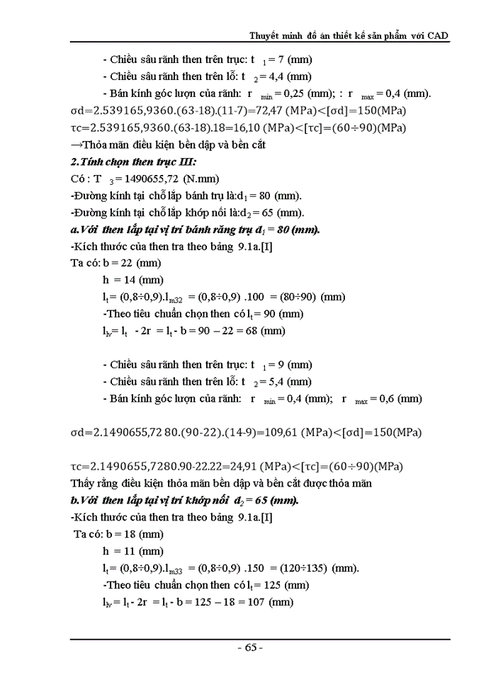 image for page Thuyết minh đồ án thiết kế sản phẩm với CAD