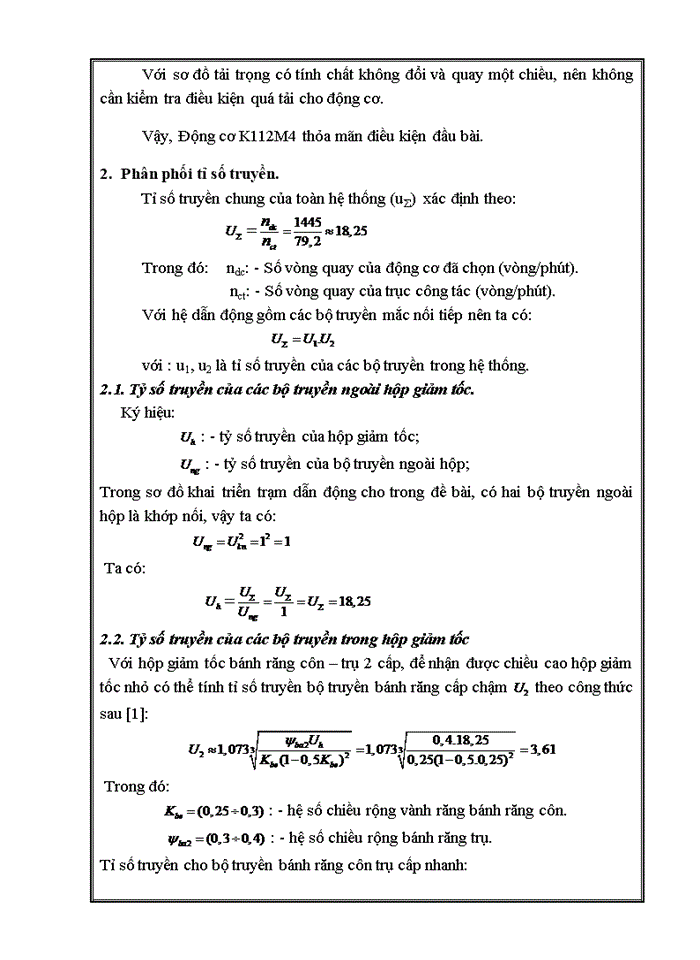 image for page Tính toán động học hệ dẫn động cơ khí