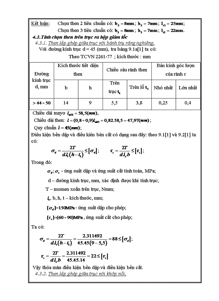 image for page Tính toán động học hệ dẫn động cơ khí