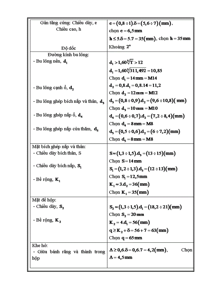 image for page Tính toán động học hệ dẫn động cơ khí