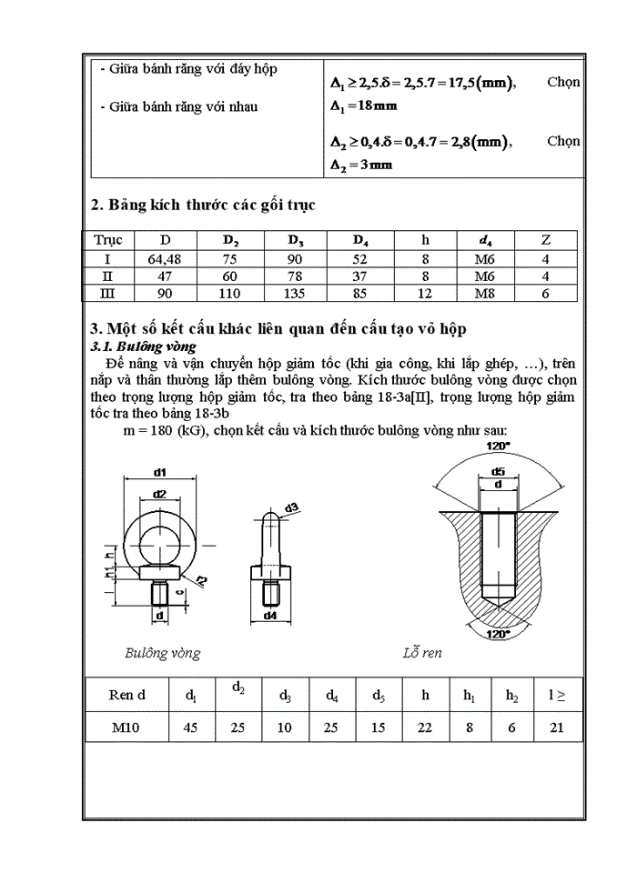 image for page Tính toán động học hệ dẫn động cơ khí