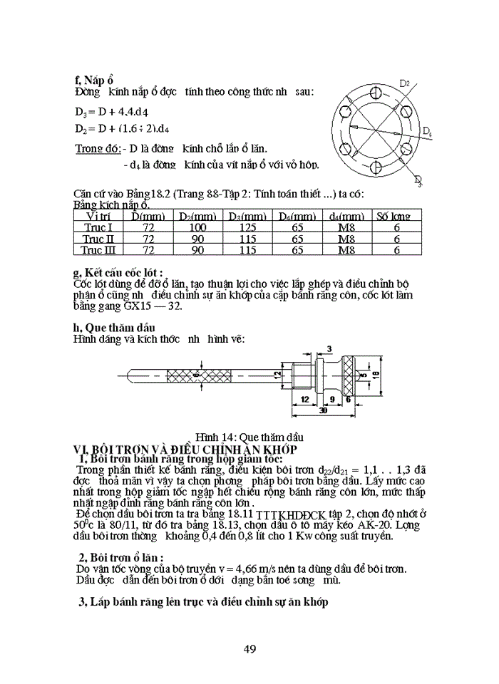 image for page Cơ sở thiết kế máy và robot