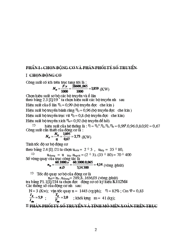 image for page Tính toán thiết kế hộp giảm tốc