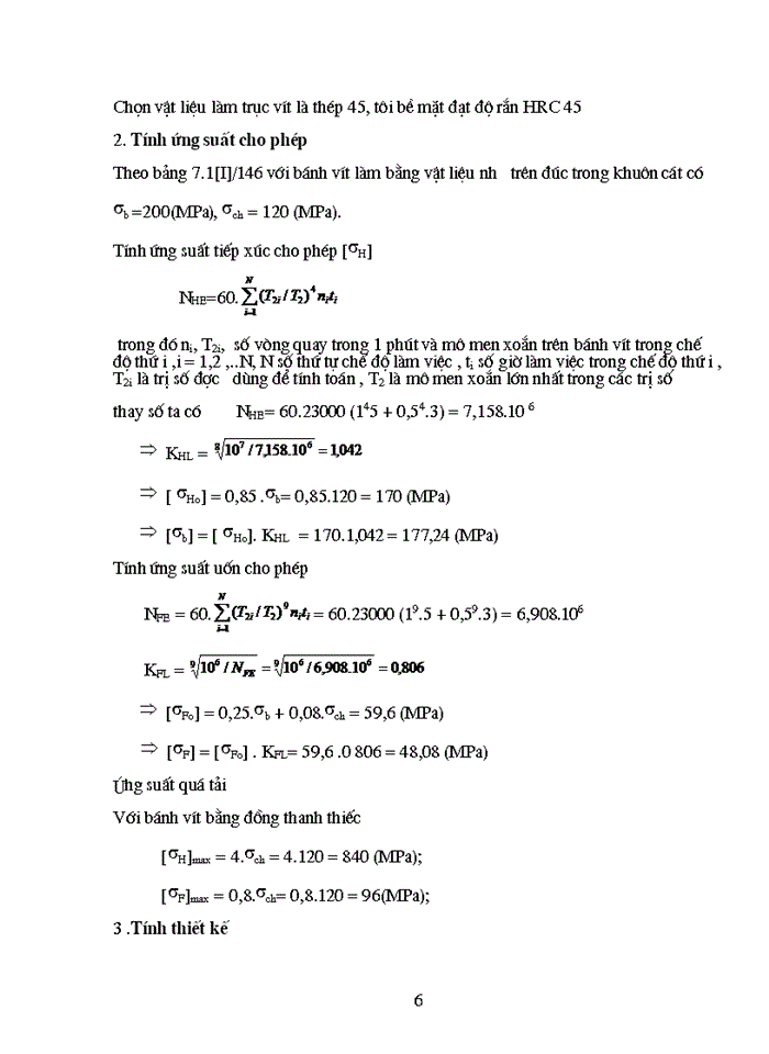 image for page Tính toán thiết kế hộp giảm tốc