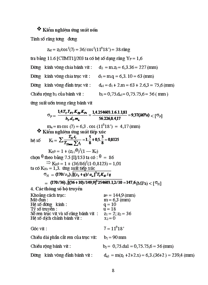 image for page Tính toán thiết kế hộp giảm tốc