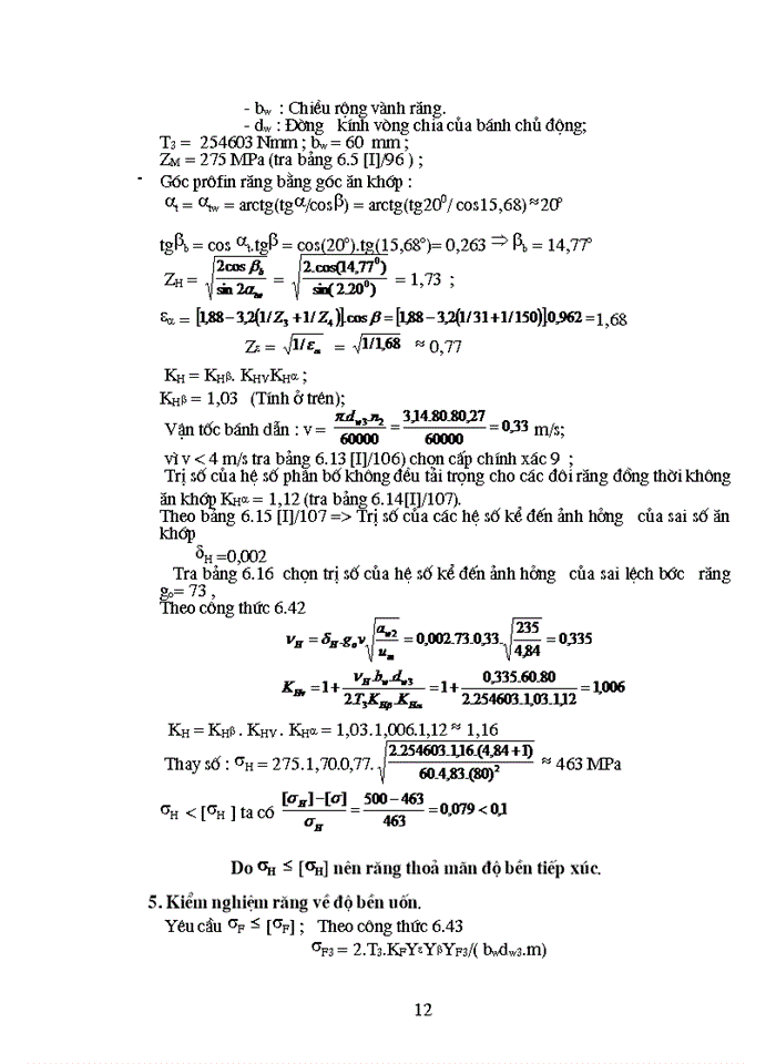 image for page Tính toán thiết kế hộp giảm tốc