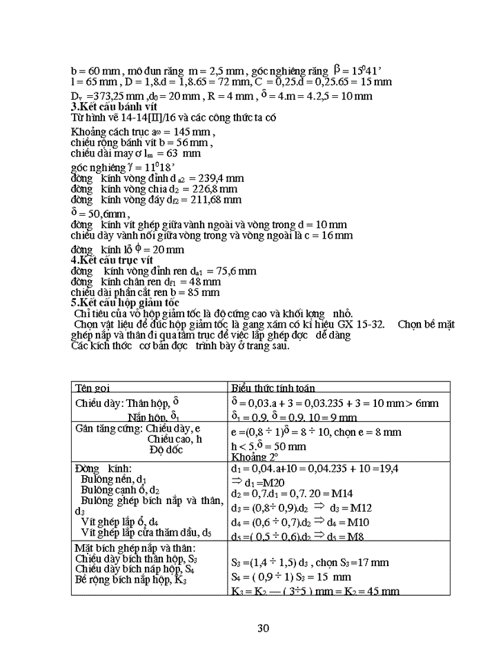 image for page Tính toán thiết kế hộp giảm tốc