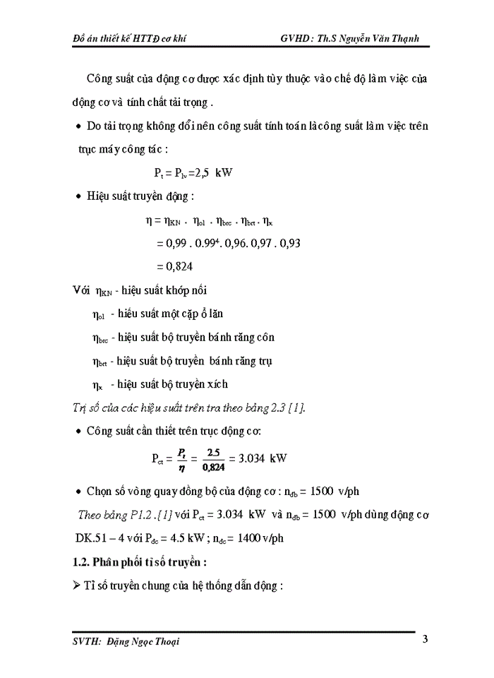 image for page Đồ án thiết kế HTTĐ cơ khí
