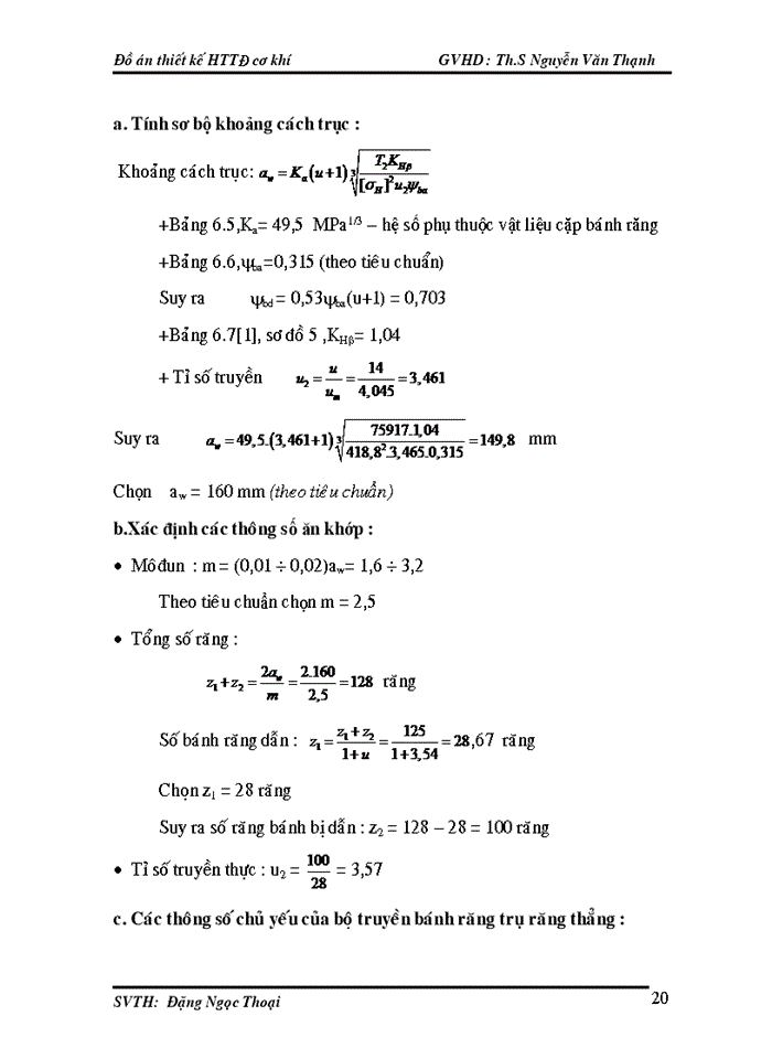 image for page Đồ án thiết kế HTTĐ cơ khí