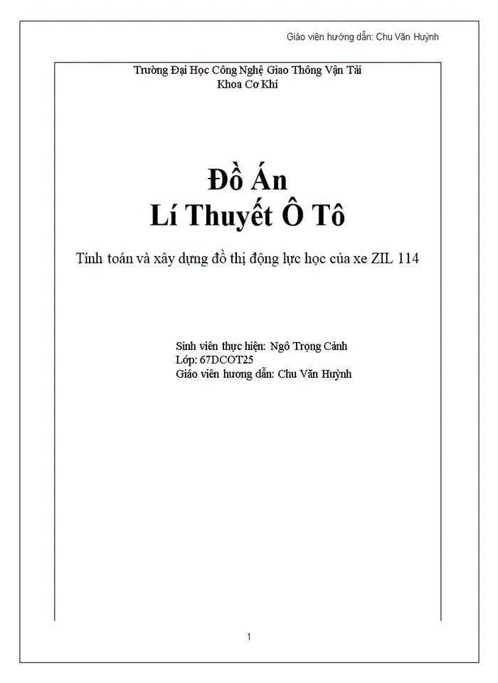 image for page Tính toán và xây dựng đồ thị động lực học của xe ZIL 114