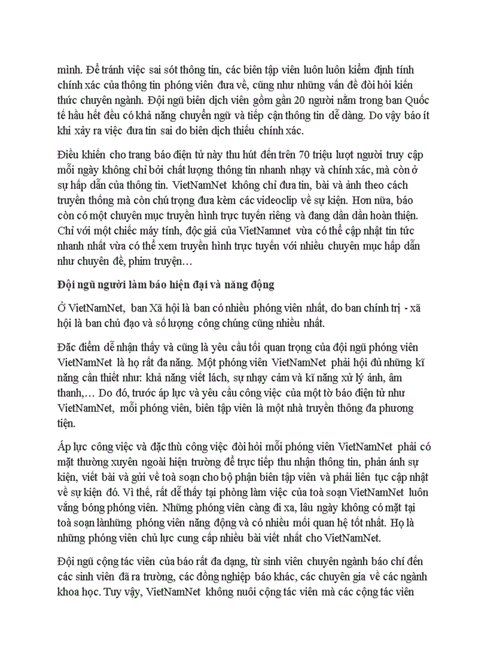 image for page Toà soạn điện tử - E-publishing System