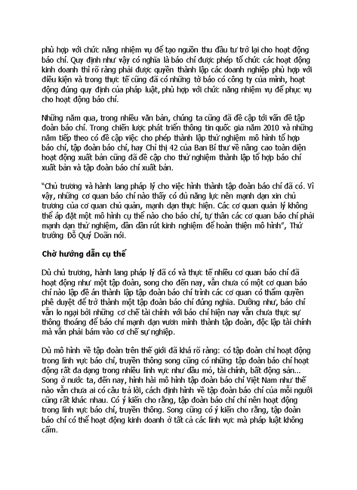 image for page Toà soạn điện tử - E-publishing System