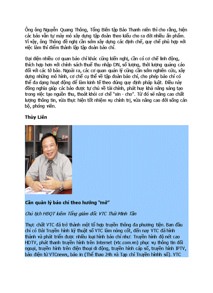 image for page Toà soạn điện tử - E-publishing System