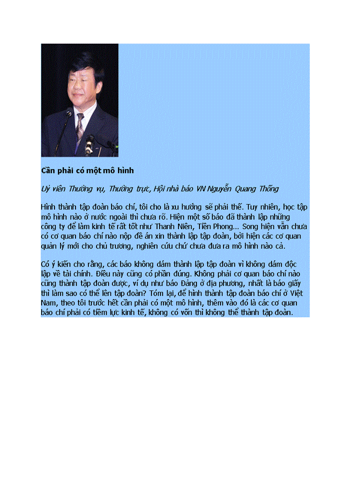 image for page Toà soạn điện tử - E-publishing System