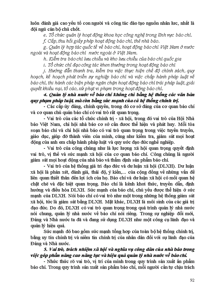 image for page Giáo trình lý thuyết truyền thông