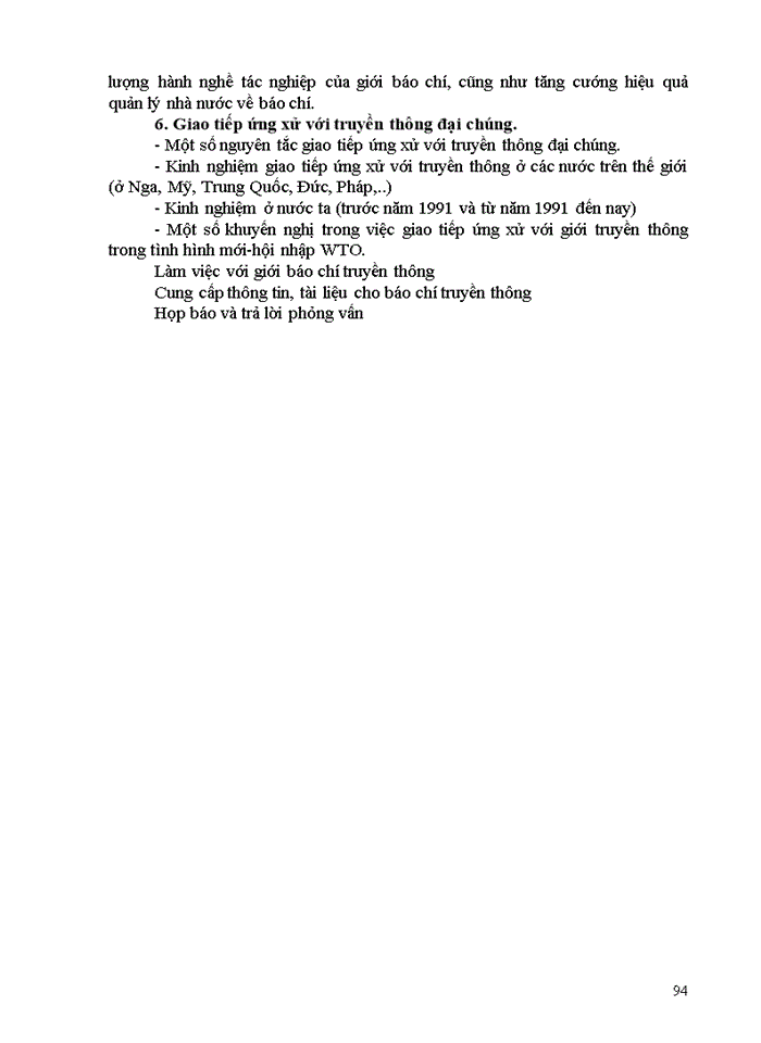 image for page Giáo trình lý thuyết truyền thông