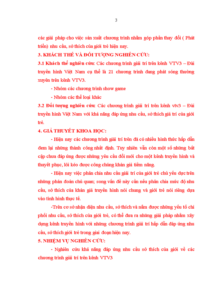 image for page Các chương trình giải trí truyền hình với việc đáp ứng nhu cầu, sở thích của giới trẻ hiện nay