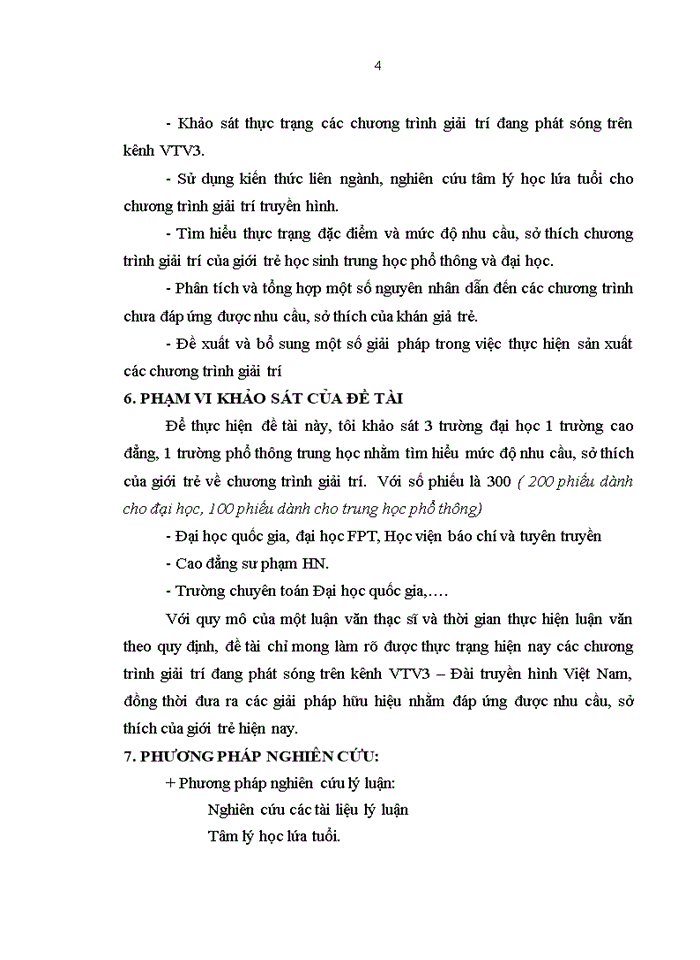 image for page Các chương trình giải trí truyền hình với việc đáp ứng nhu cầu, sở thích của giới trẻ hiện nay
