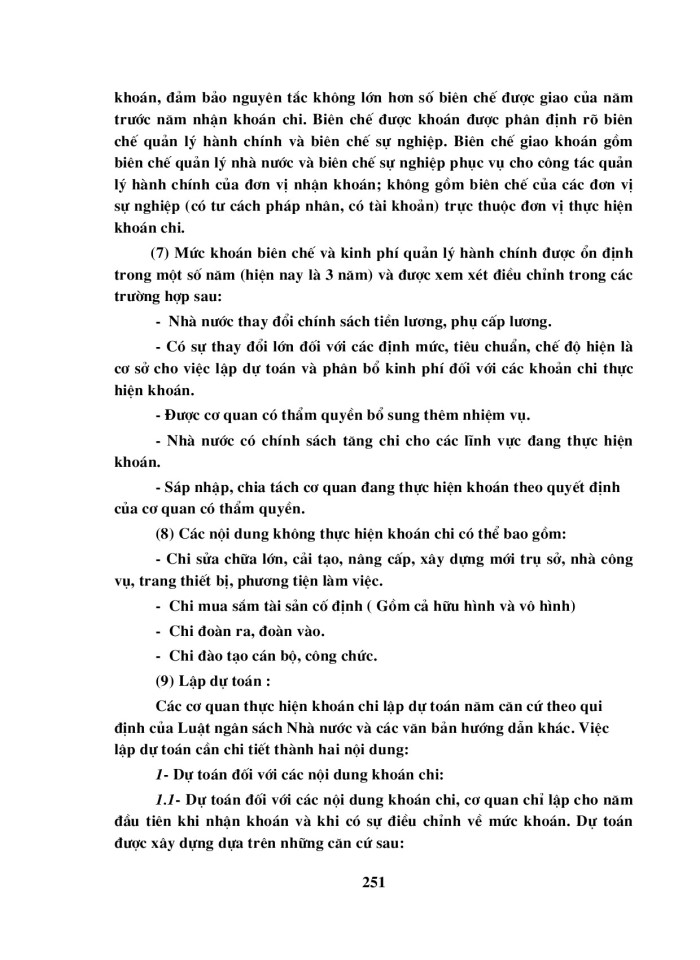 image for page Giáo trình tài chính công