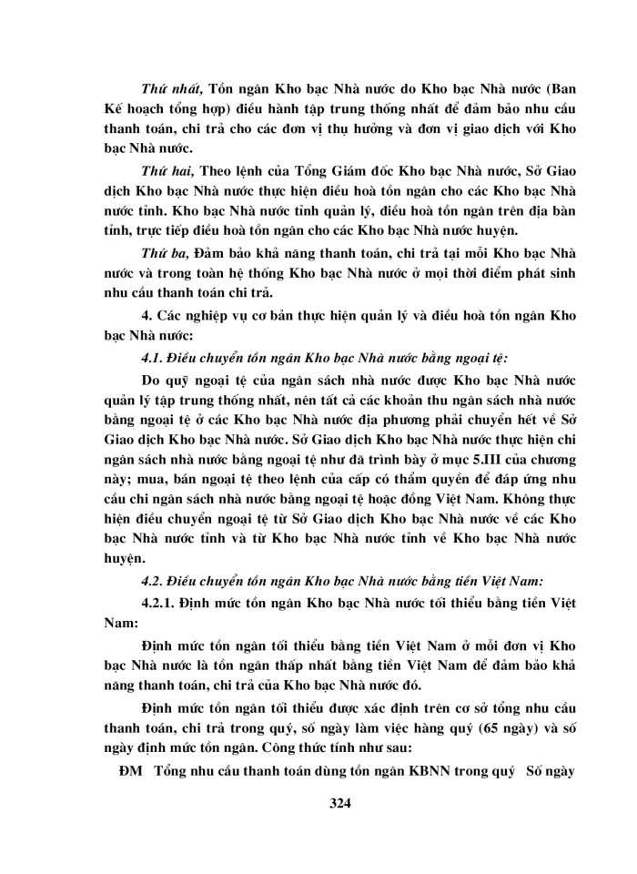 image for page Giáo trình tài chính công