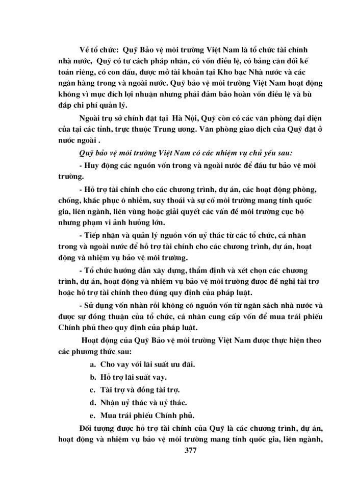 image for page Giáo trình tài chính công