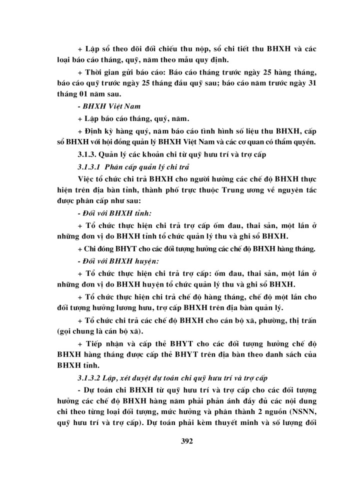 image for page Giáo trình tài chính công