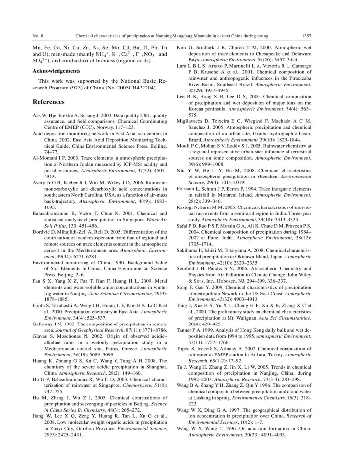 image for page Chemical characteristics of precipitation at Nanping Mangdang Mountain in eastern China during spring