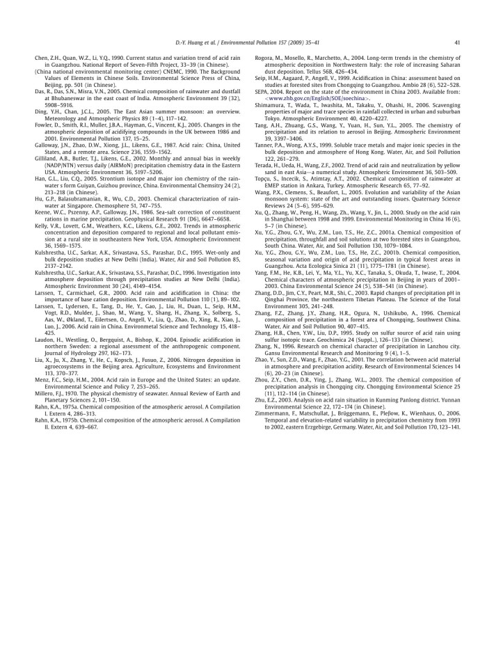 image for page Environmental Pollution