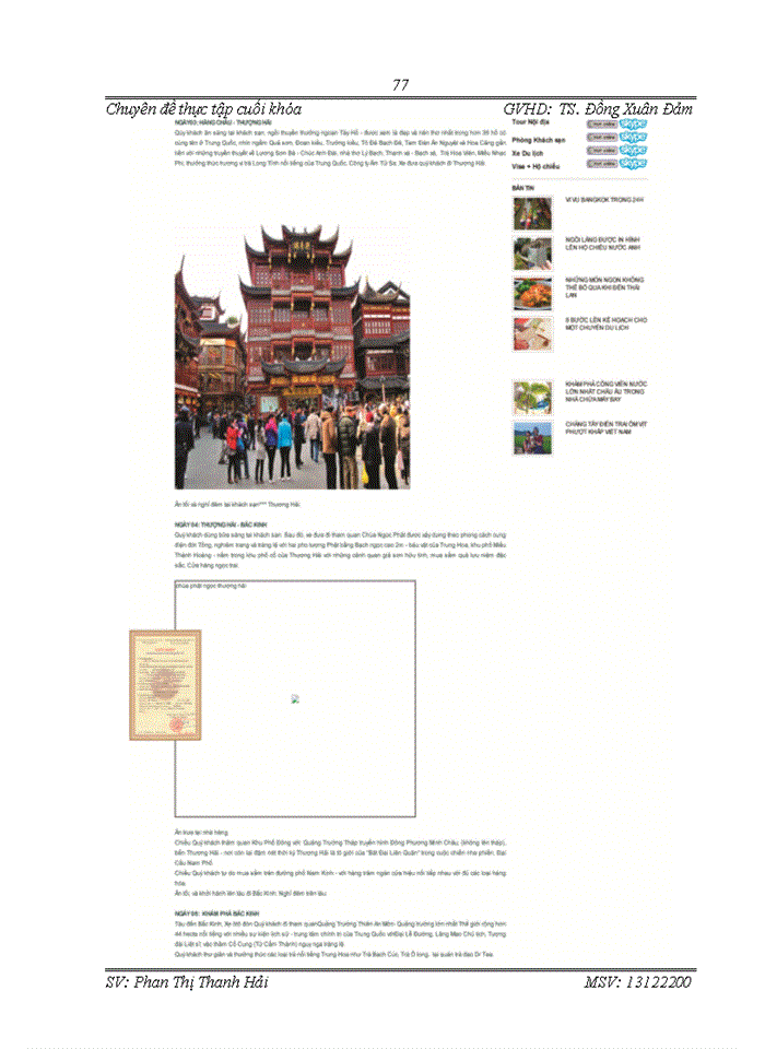 image for page Giải pháp nâng cao hiệu quả hoạt động kinh doanh dịch vụ lữ hành tại công ty TNHH MTV Du lịch và Thương mại Đại Gia