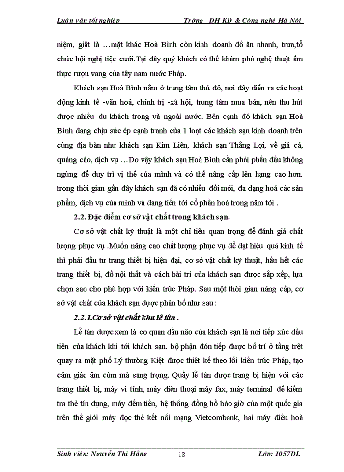 image for page Thực trạng và biện pháp quản lý nguồn nhân lực khách sạn (Hoà Bình )